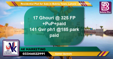 Residential Plot for Sale in Bahria Town, Lahore - (BP-91844)