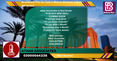 Residential Plot for Sale in Bahria Orchard, Lahore - (BP-91852)
