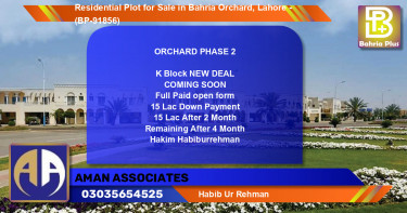 Residential Plot for Sale in Bahria Orchard, Lahore - (BP-91856)