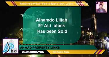Residential Plot for Sale in Bahria Town, Lahore - (BP-91865)