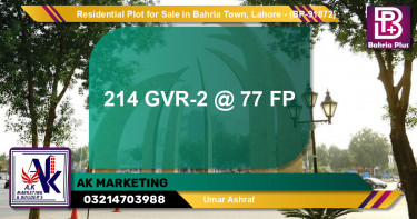 Residential Plot for Sale in Bahria Town, Lahore - (BP-91872)