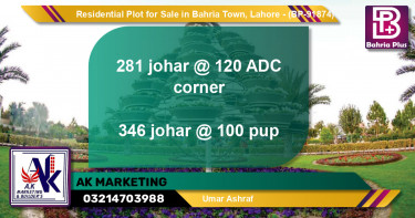 Residential Plot for Sale in Bahria Town, Lahore - (BP-91874)