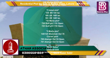 Residential Plot for Sale in Bahria Town, Lahore - (BP-91878)