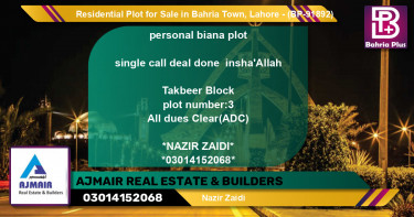 Residential Plot for Sale in Bahria Town, Lahore - (BP-91892)