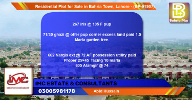 Residential Plot for Sale in Bahria Town, Lahore - (BP-91907)