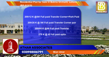 Residential Plot for Sale in Bahria Orchard, Lahore - (BP-91919)