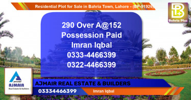 Residential Plot for Sale in Bahria Town, Lahore - (BP-91926)