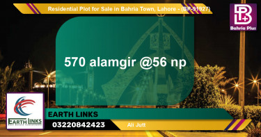 Residential Plot for Sale in Bahria Town, Lahore - (BP-91927)