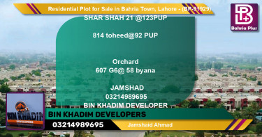Residential Plot for Sale in Bahria Town, Lahore - (BP-91929)