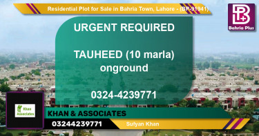 Residential Plot for Sale in Bahria Town, Lahore - (BP-91941)