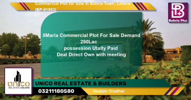 Commercial Plot for Sale in Bahria Town, Lahore - (BP-91953)