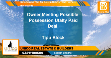 Commercial Plot for Sale in Bahria Town, Lahore - (BP-91954)