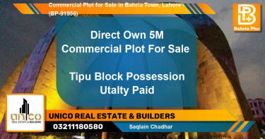Commercial Plot for Sale in Bahria Town, Lahore - (BP-91956)