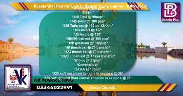 Residential Plot for Sale in Bahria Town, Lahore - (BP-91965)