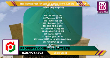 Residential Plot for Sale in Bahria Town, Lahore - (BP-91966)