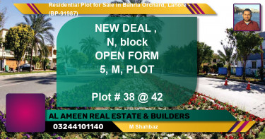 Residential Plot for Sale in Bahria Orchard, Lahore - (BP-91987)