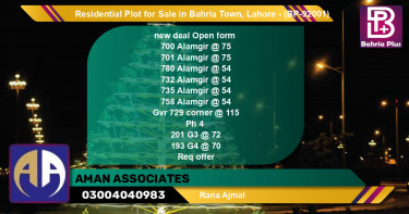 Residential Plot for Sale in Bahria Town, Lahore - (BP-92001)