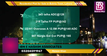 Residential Plot for Sale in Bahria Town, Lahore - (BP-92004)