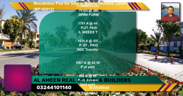Residential Plot for Sale in Bahria Orchard, Lahore - (BP-92012)
