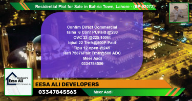 Residential Plot for Sale in Bahria Town, Lahore - (BP-92072)