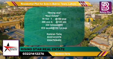 Residential Plot for Sale in Golf Phase 1 -  Bahria Town, Lahore - (BP-92074)