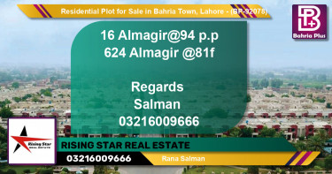 Residential Plot for Sale in Bahria Town, Lahore - (BP-92078)
