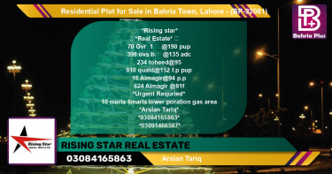 Residential Plot for Sale in Bahria Town, Lahore - (BP-92081)