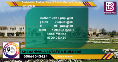 Residential Plot for Sale in Bahria Orchard, Lahore - (BP-92100)