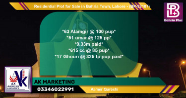 Residential Plot for Sale in Bahria Town, Lahore - (BP-92107)