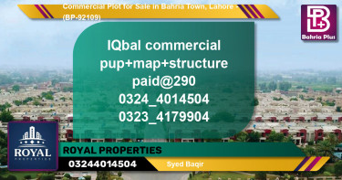 Commercial Plot for Sale in Bahria Town, Lahore - (BP-92109)