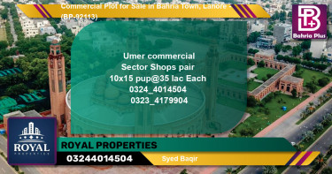Commercial Plot for Sale in Bahria Town, Lahore - (BP-92113)