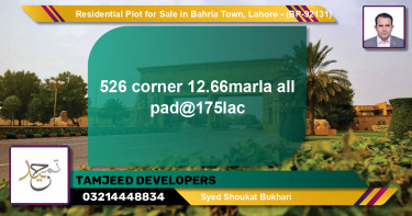 Residential Plot for Sale in Bahria Town, Lahore - (BP-92131)