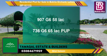 Residential Plot for Sale in Bahria Orchard, Lahore - (BP-92133)