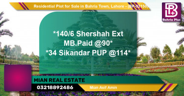 Residential Plot for Sale in Bahria Town, Lahore - (BP-92150)