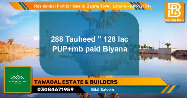 Residential Plot for Sale in Bahria Town, Lahore - (BP-92154)