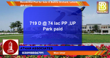 Residential Plot for Sale in Bahria Orchard, Lahore - (BP-92173)