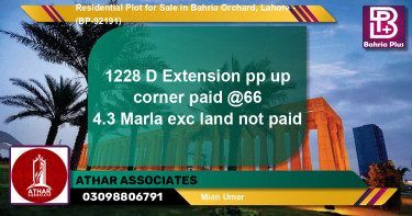 Residential Plot for Sale in Bahria Orchard, Lahore - (BP-92191)
