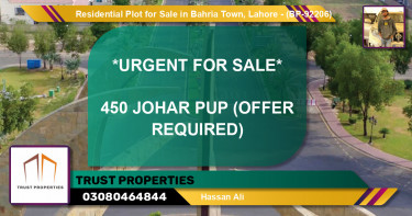 Residential Plot for Sale in Bahria Town, Lahore - (BP-92206)