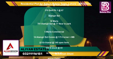 Residential Plot for Sale in Bahria Town, Lahore - (BP-92225)