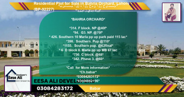Residential Plot for Sale in Bahria Orchard, Lahore - (BP-92227)