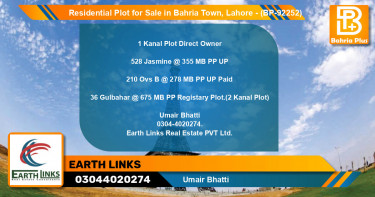 Residential Plot for Sale in Sector C - Jasmine Block -  Bahria Town, Lahore - (BP-92252)