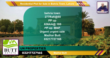 Residential Plot for Sale in Sector E - Rafi Block -  Bahria Town, Lahore - (BP-92255)