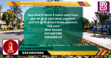 Residential Plot for Sale in Bahria Orchard, Lahore - (BP-92271)