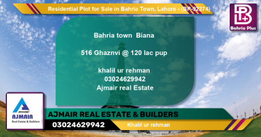Residential Plot for Sale in Bahria Town, Lahore - (BP-92274)