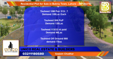 Residential Plot for Sale in Bahria Town, Lahore - (BP-92276)