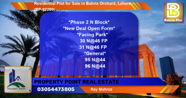 Residential Plot for Sale in Bahria Orchard, Lahore - (BP-92280)