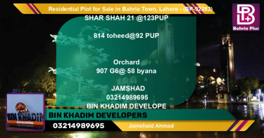 Residential Plot for Sale in Bahria Town, Lahore - (BP-92282)
