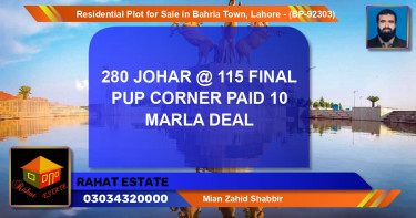 Residential Plot for Sale in Bahria Town, Lahore - (BP-92303)