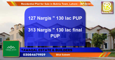 Residential Plot for Sale in Bahria Town, Lahore - (BP-92341)