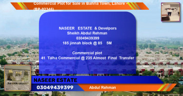 Commercial Plot for Sale in Bahria Town, Lahore - (BP-92346)